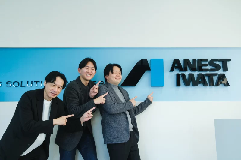 （右から）アネスト岩田山中さん、中野さん、ourly中曽根さん